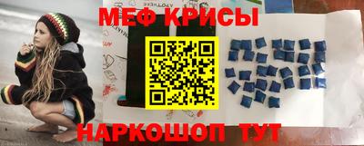герыч Лесосибирск