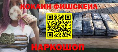 герыч Лесосибирск