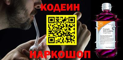 герыч Лесосибирск