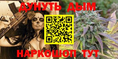 герыч Лесосибирск