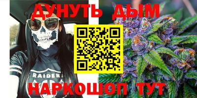 герыч Лесосибирск