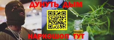 герыч Лесосибирск