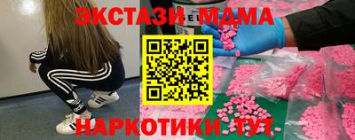 спиды Ливны
