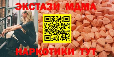 герыч Лесосибирск