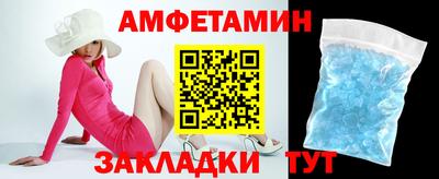 шишки Ликино-Дулёво
