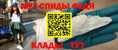 шишки Ликино-Дулёво