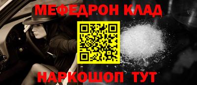шишки Ликино-Дулёво