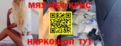 герыч Лесосибирск