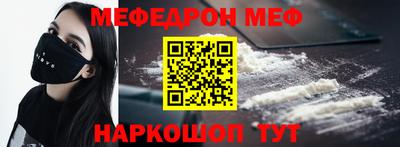 герыч Лесосибирск